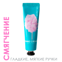 Крем-десерт для рук смягчающий TaiYan, 30 г
