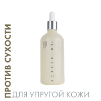      Niacin B3 TaiYan, 100 