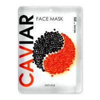 Маска для лица Caviar TaiYan, 30 г
