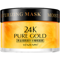 Ночная маска с биозолотом Venzen, 120 г