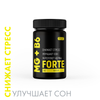 Пищевая добавка Mg+B6, 120 капсул TaiYan