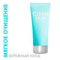 Нежно очищающий гель для умывания Hyaluronic TaiYan, 100 г Нежно очищающий гель для умывания Hyaluronic TaiYan, 100 г