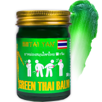    «» TaiYan, 50 