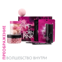 Beauty box Розовые мечты (Magic Box)