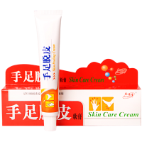         skin care cream Xuanfutang, 25 