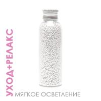 Жемчужинки для ванн БЕЛЫЕ, 80 г Жемчужинки для ванн БЕЛЫЕ, 80 г
