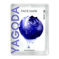 Маска для лица Yagoda TaiYan, 30 г