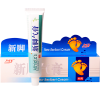  new beriberi cream (    ) Xuanfutang 25 
