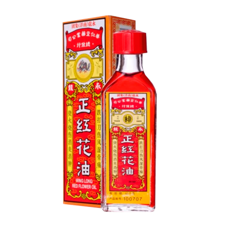 Каменное масло против боли и воспалений Winglong, 20 мл