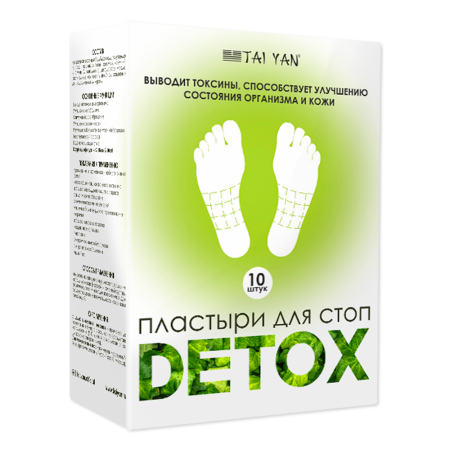 Био-стикер (пластырь косметический) для выведения токсинов TaiYan, 10+2 шт.