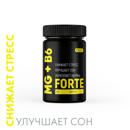 Пищевая добавка Mg+B6, 120 капсул TaiYan