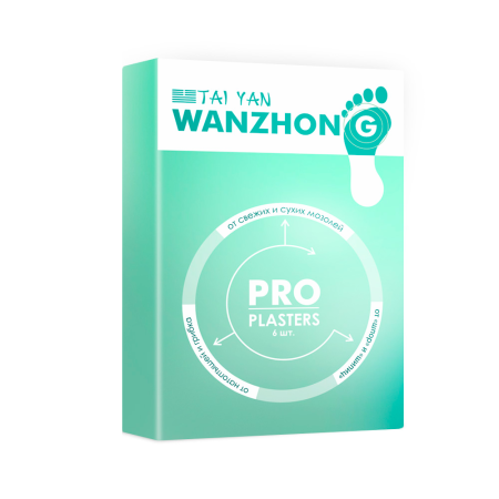 Пластырь косметический от мозолей Wanzhong TaiYan, 6 шт.